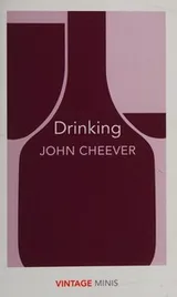 Cover of Drinking