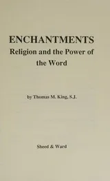 Cover of Enchantments