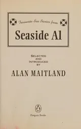 Cover of Favourite Sea Stories
