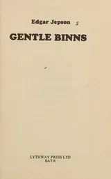 Cover of Gentle Binns