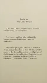 Cover of Glass House