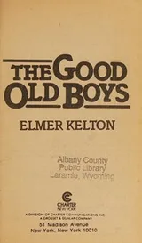 Cover of The Good Old Boys
