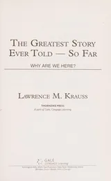 Cover of The greatest story ever told--so far