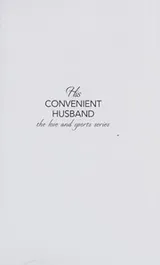 Cover of His Convenient Husband