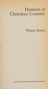 Cover of Hunters of Cherokee County