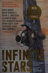 Cover of Infinite Stars