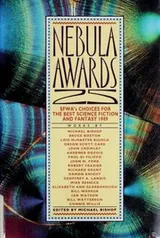 Cover of Nebula Awards 25