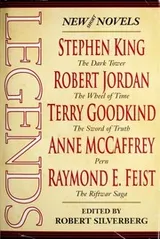Cover of Legends