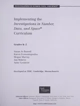 Cover of Investigations in Number, Data, and Space (Grades K, 1 and 2)