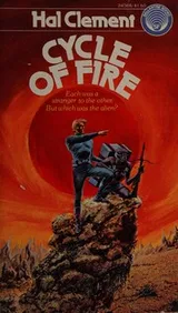 Cover of Cycle of Fire