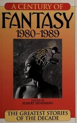 Cover of A Century of Fantasy, 1980-1989
