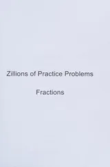 Cover of Life of Fred Zillions of Practice Problems Fractions