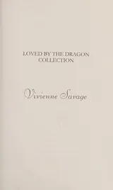 Cover of Loved by the Dragon Collection