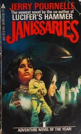 Cover of Lucifer's Hammer