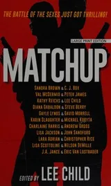 Cover of MatchUp