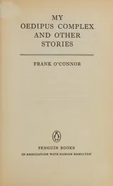 Cover of My Oedipus Complex and Other Stories
