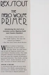 Cover of The Nero Wolf Primer
