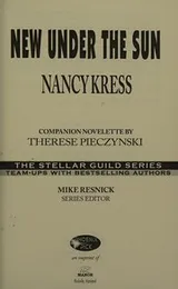Cover of New Under the Sun