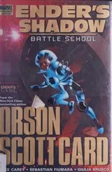 Cover of Ender's Shadow -- Battle School