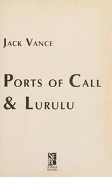 Cover of Ports of Call and Lurulu