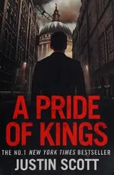 Cover of Pride of Kings