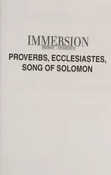 Cover of Proverbs, Ecclesiastes, Song of Solomon