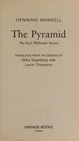 Cover of Pyramid