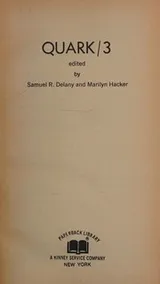 Cover of Quark/3