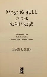 Cover of Raising Hell in the Nightside