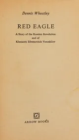 Cover of Red Eagle
