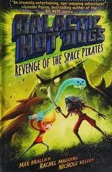 Cover of Revenge of the space pirates