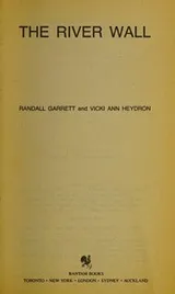 Cover of The river wall