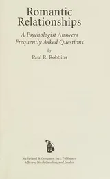 Cover of Romantic relationships