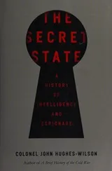 Cover of The secret state