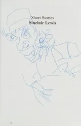 Cover of Short Stories