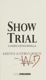 Cover of Show Trial