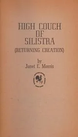 Cover of SILISTRA SEQUENCE