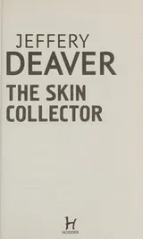 Cover of Skin Collector Lincoln Rhyme Book 11
