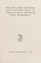 Cover of Some newly discovered stanzas written by John Milton on engraved scenes illustrating Ovid's Metamorphoses