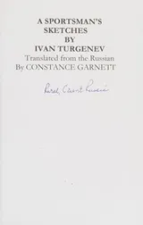 Cover of A Sportsman's Sketches