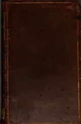 Cover of Juvenile Poems