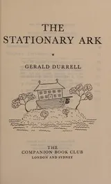 Cover of Stationary Ark