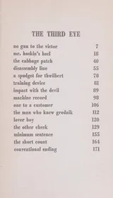 Cover of Third Eye