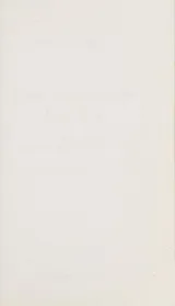 Cover of Une Incroyable Histoire