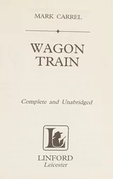 Cover of Wagon train