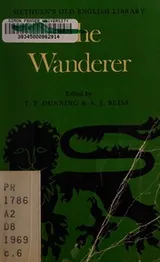 Cover of The wanderer