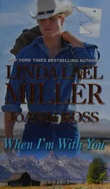 Cover of When I'm with You