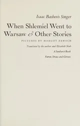 Cover of When Shlemiel went to Warsaw & other stories