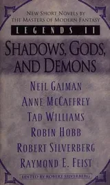 Cover of Shadows, Gods, and Demons