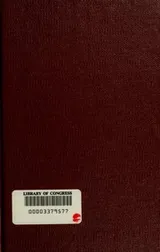Cover of The works of Alexander Pope